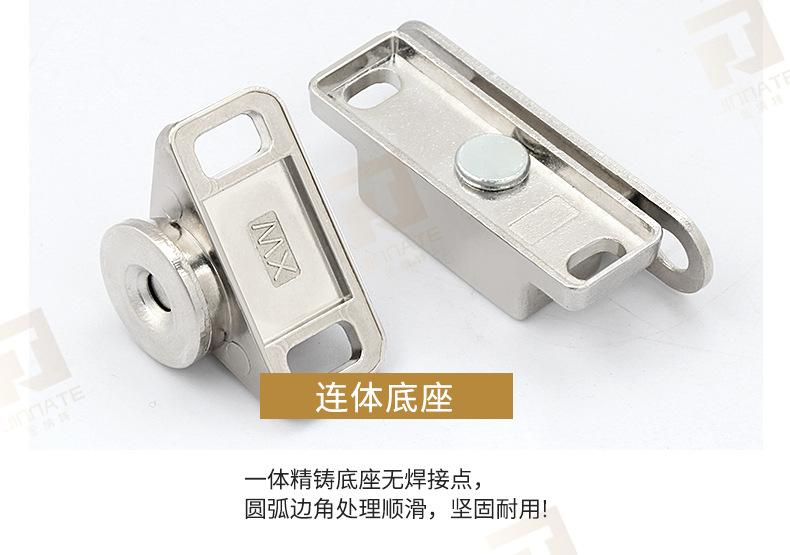 锌合金仿古柜吸详情带水印_16.jpg
