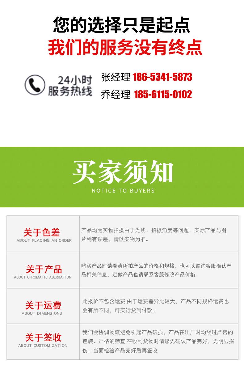 注塑加工异形件_10