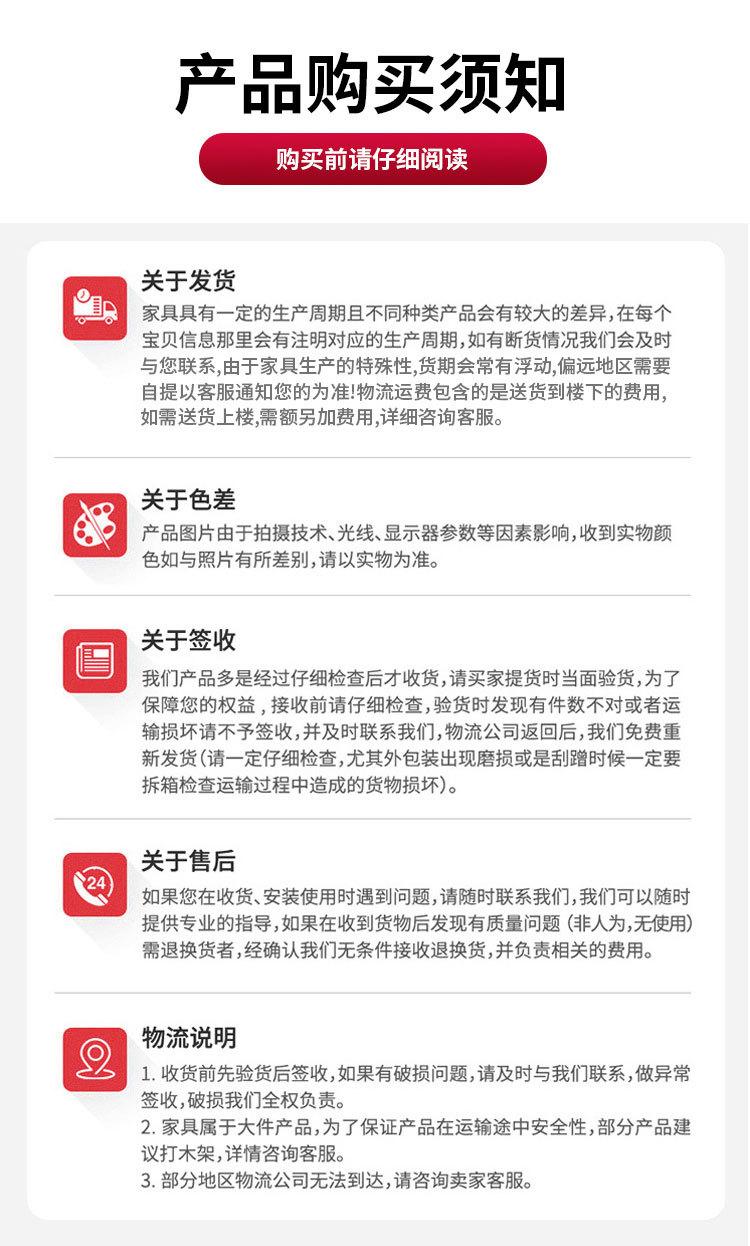 详情_14.jpg