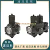 Taiwán Yili Vpea-F15D Vpea-F20D Vpe-F30D Vpe-F40D