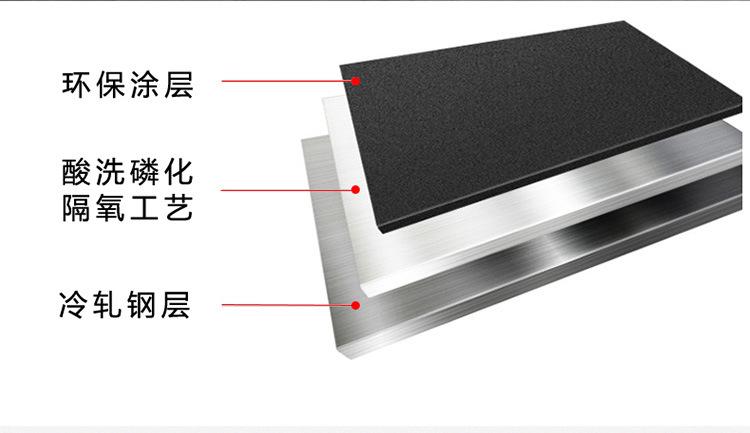 详情_05.jpg