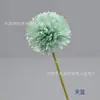 Fornecimento de fábrica mesa de pingue-pongue crisântemo ramo único crisântemo de bola pequena arranjo de casamento ramo único de bola de espinho display doméstico flor decorativa