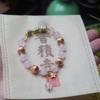 Pulsera de Cristal Rosa Esmaltado Cloisonné para Mujer, Cuentas Cilíndricas Esmaltadas, Colgante de Flor, Pulsera Hecha a Mano de Cristal, Accesorios de Joyería de Alta Gama