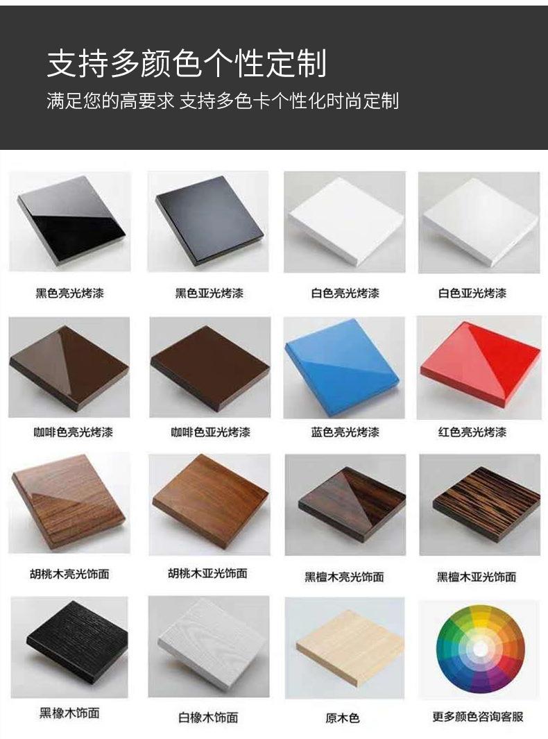 详情图片_25.jpg