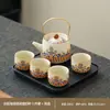 Juego de Té Kung Fu Horno Ru Juego Pequeño Estilo Chino Tetera y Taza de Cerámica para el Hogar para una Persona Hotel Dormitorio Mesa Pequeña de Té