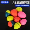 Boias de Pesca Foscas Awa Montagens de Pesca Boias Foscas de Água Doce Acessórios para Equipamentos de Pesca Pesca de Rocha Boias Awa