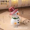 Mini Adornos Navideños de Familia de Animales Pequeños de Resina Dibujados a Mano Creativos para Decoración Navideña del Hogar Regalos Edición Limitada