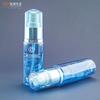 Fábrica de Shanghái súper ventas PETPCR degradación ambiental cobertura completa Cabeza de bomba de presión Botella de spray para loción 40ml50ml60ml