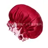 Gorro de satén de doble capa extra grande para mujeres europeas y americanas, gorro de satén para dormir, gorro redondo de encaje de hongo para mujeres, gorro de quimioterapia