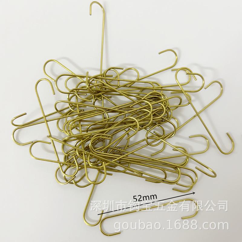 C形金色52mm.png