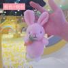 Brinquedo de Pelúcia de Celebridade da Internet Saco de Coelho Rabanete Boneca Coelho Pingente Chaveiro Casal Homens e Mulheres Boneca Chaveiro
