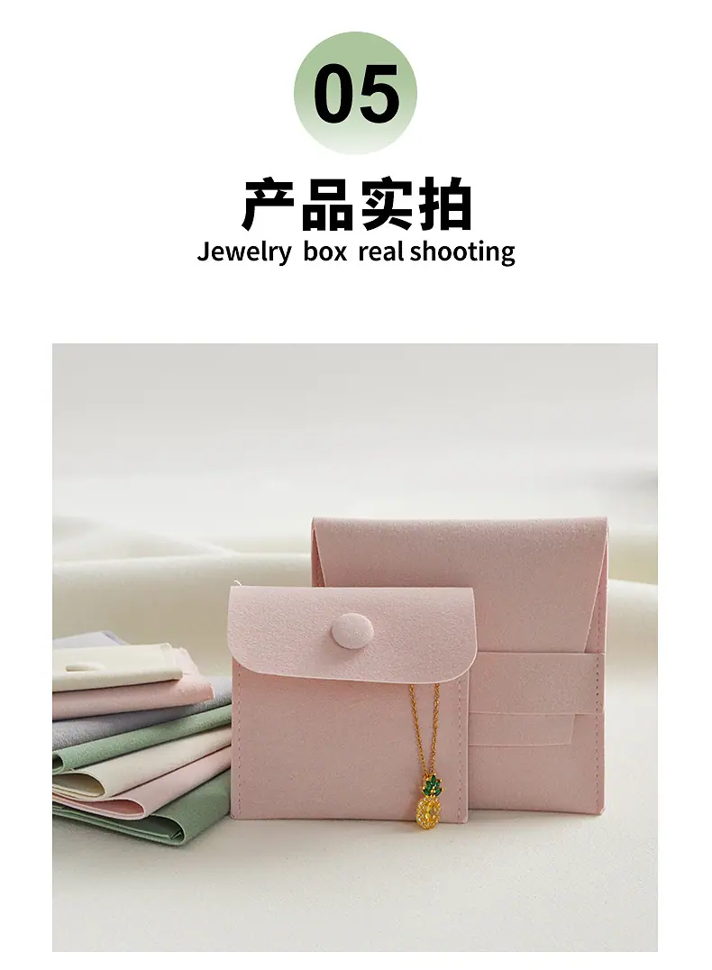 详情_07.jpg