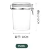Directo de fábrica latas selladas para alimentos granos de café multi-grano nueces té bocadillos empaque transparente latas de almacenamiento latas de almacenamiento