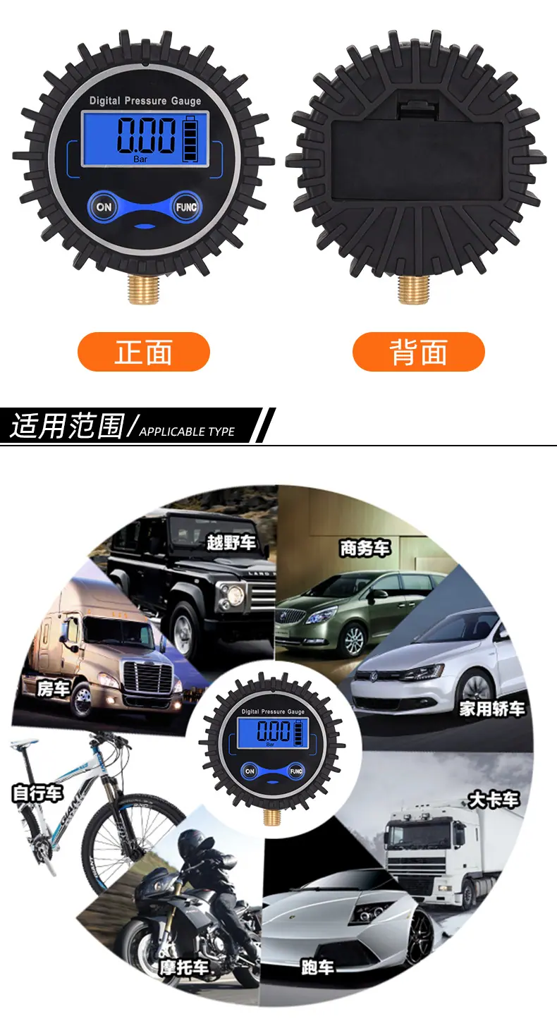 详情页_11.png