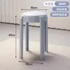 Bancos Domésticos Empilháveis, Bancos Extras para Jantar, Bancos de Plástico Espessado com Design de Moinho de Vento, Bancos Redondos Altos, Bancos Redondos Simples com Assento Acolchoado