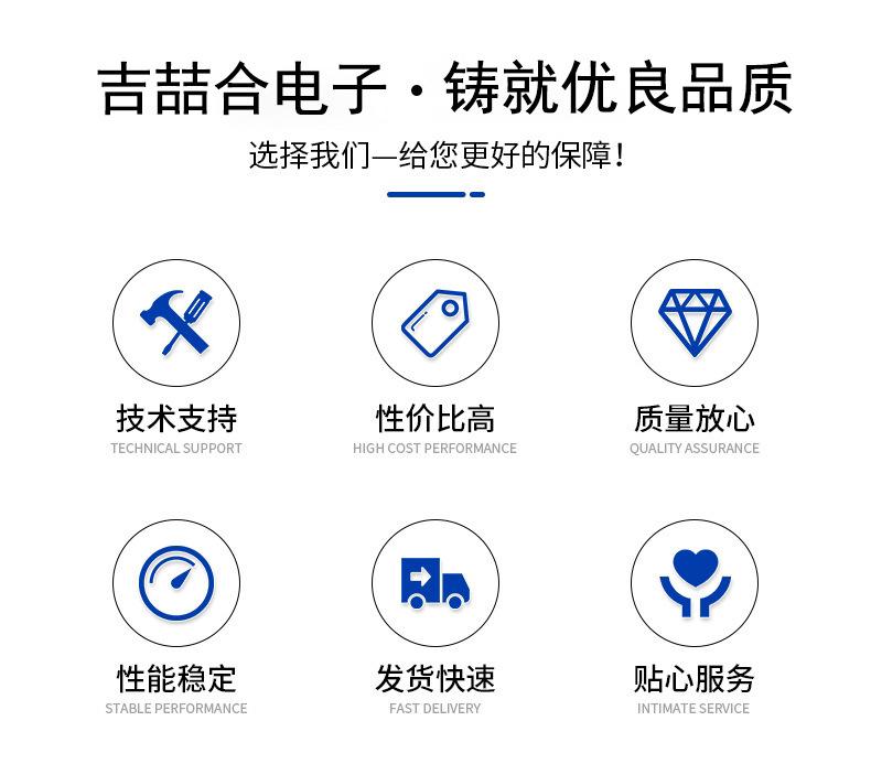 详情-02