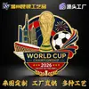 Ímãs de Geladeira de Metal da Copa do Mundo de 2026 EUA-Canadá-México Ímãs de Esmalte Pequenos Presentes Culturais e Criativos Ímãs de Geladeira da Copa do Mundo de 2026