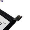 Aplicable a la batería del teléfono móvil VIVO S1 B-G6, placa de batería duradera de gran capacidad incorporada, 3940 mah, comercio exterior al por mayor de fábrica