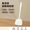 Espátula de Silicone Branca de Grau Alimentício Cozinha Resistente a Altas Temperaturas Colher de Sopa Escorredor Conjunto de Utensílios de Cozinha Frigideira Antiaderente