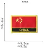 Parche Bordado Bandera China Patriótica Brazalete de Cinco Estrellas Insignia de Mapa Parche Termoadhesivo Parche Decoración de Ropa Venta al por Mayor