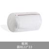 Bolsa de lavandería con cremallera nórdica Shumi de 70 g, malla fina gruesa antideformación, bolsa de lavado para ropa interior y sujetadores, bolsa de malla, venta al por mayor