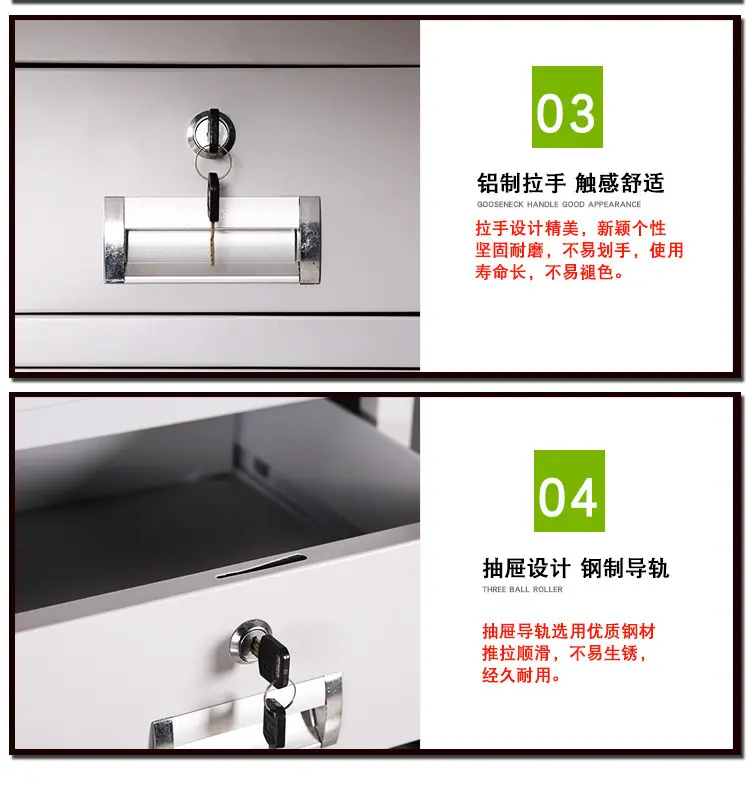 中二斗双节柜_22.jpg