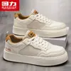 Tênis de Skate Masculino HuiLi Estilo Masculino 2026 Novo Outono Tênis Esportivo Masculino Casual Tênis de Skate Versátil Sapatos Brancos M