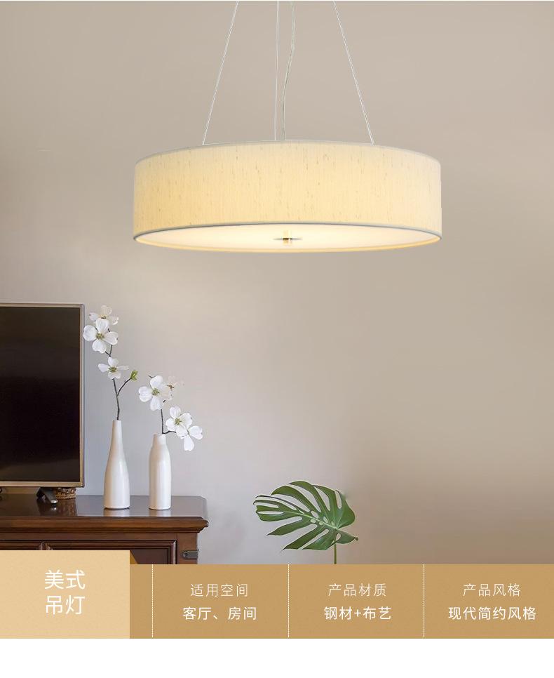 南祺详情页-恢复的_09.jpg