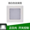 Luz de Pé LED Tipo 86 Luz de Corredor Luz Noturna Embutida com Controle de Luz e Sensor de Movimento Luz de Canto