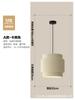 Luminária de teto estilo creme nórdico luz de corredor luz de corredor luz moderna minimalista de quarto closet varanda entrada luminária de teto