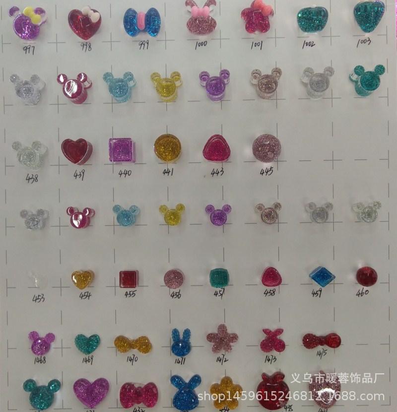 贴片样品1