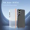 Adecuado para funda de teléfono S26 carcasa dura de PC tacto piel LeReach