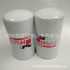 FF5612 é adequado para elemento filtrante de filtro de motor a diesel 4989106 elemento filtrante FF5612