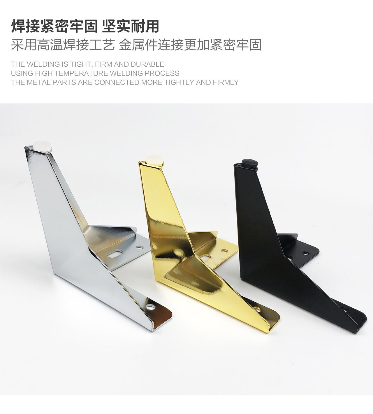GP-10（菱形三叉脚）详情页_07.jpg
