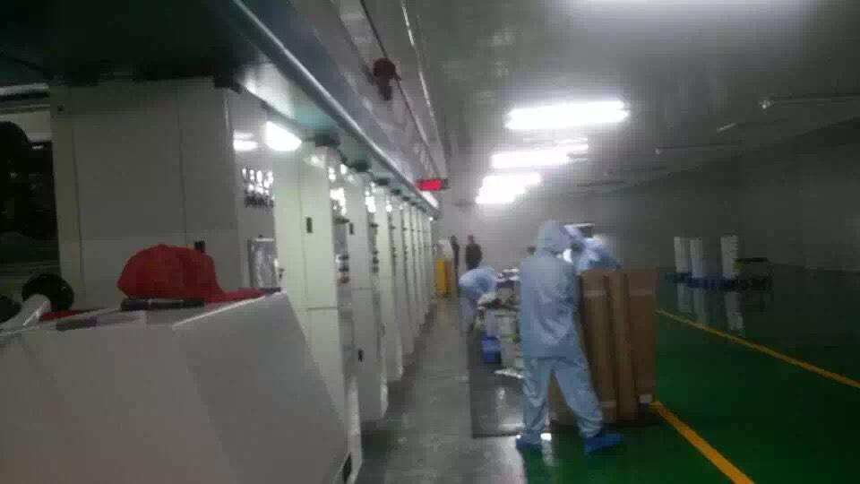 IMG_5258