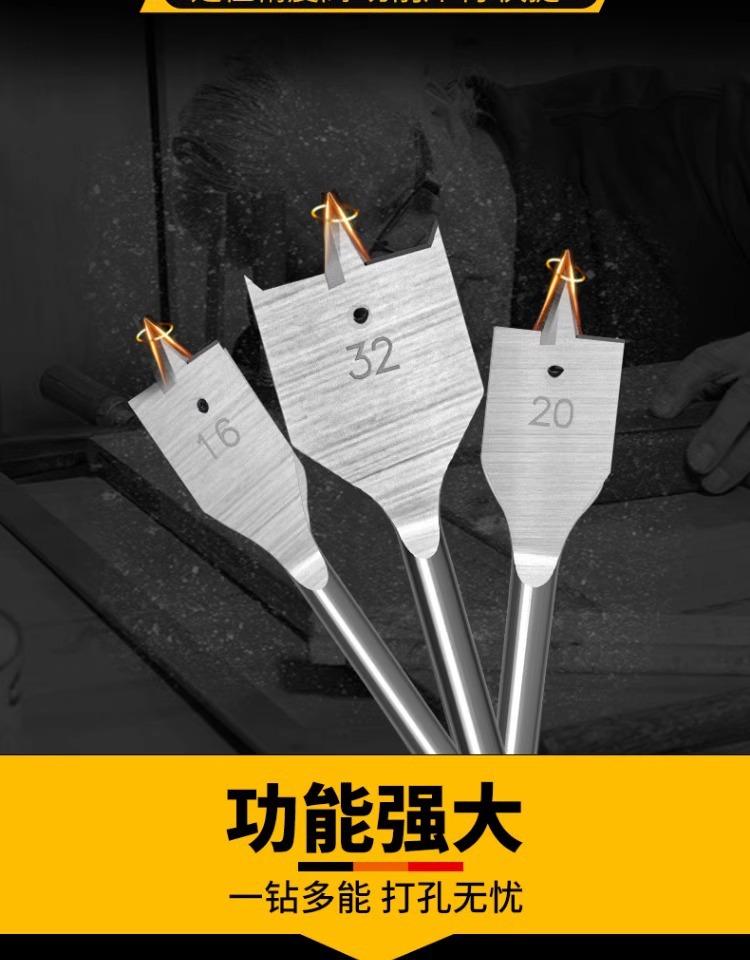 详情图片_04.jpg