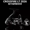 26 Modelos de Carretilha Dawa Crossfire Lt Leve para Arremesso de Longa Distância Carretel de Metal para Linha Roda de Pesca com Isca