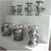 304 316L 321 310 904L 2205 2507 1.4529 Acero Inoxidable Brida Válvula de Bola Garantía de Calidad