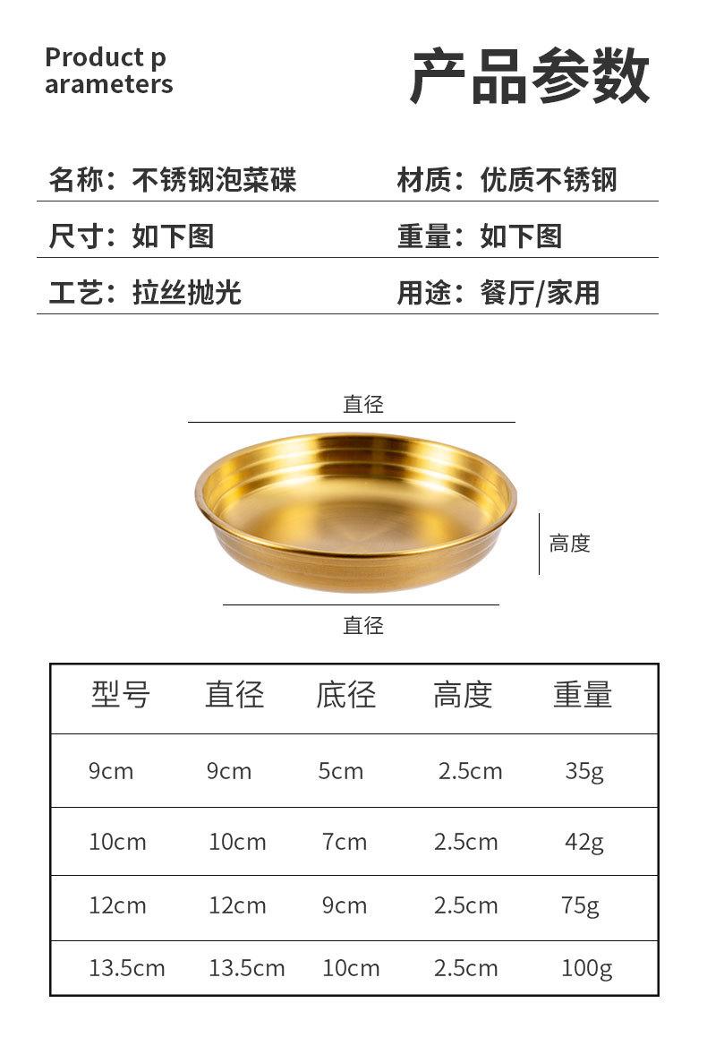 详情_08.jpg