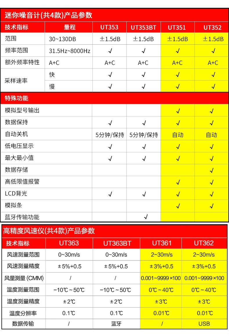 详情页-5.jpg