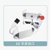 Cable de Datos de Carga Súper Rápida de 6A es Adecuado para Cable de Carga Tipo C Huawei Honor y Cable de Datos de Carga Rápida Estándar Dorado Xiaomi