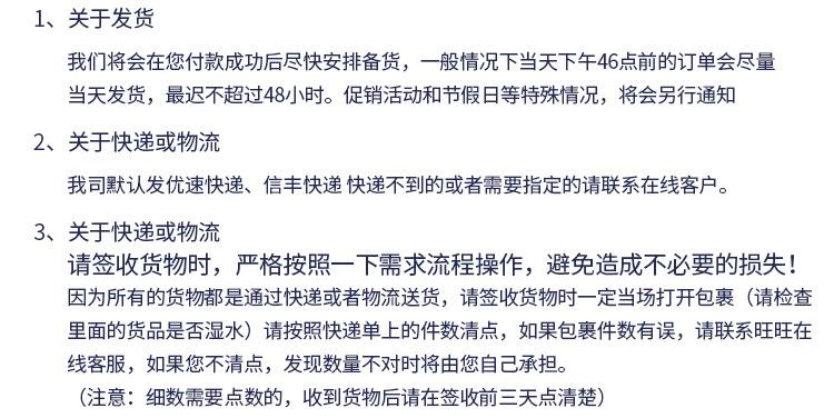 宇冠_19.jpg