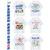 Uniforme Personalizado para Formatura do Ensino Fundamental Camiseta para Festa Esportiva de Verão da Sexta Série Manga Curta DIY Camisa Cultural Infantil para Jardim de Infância