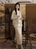 Primavera 2026 Nuevo Modelo Nuevo Estilo Chino Diseño de Alta Gama Chaleco y Falda Bordados con Cuentas de Calabaza Conjunto Elegante para Mujer P0134