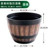 Maceta de plástico Aimei, imitación de barril de vino, con agujeros y cuenco de resina extragrande, no poroso y engrosado, con forma de loto retro, cuenco para nenúfar.