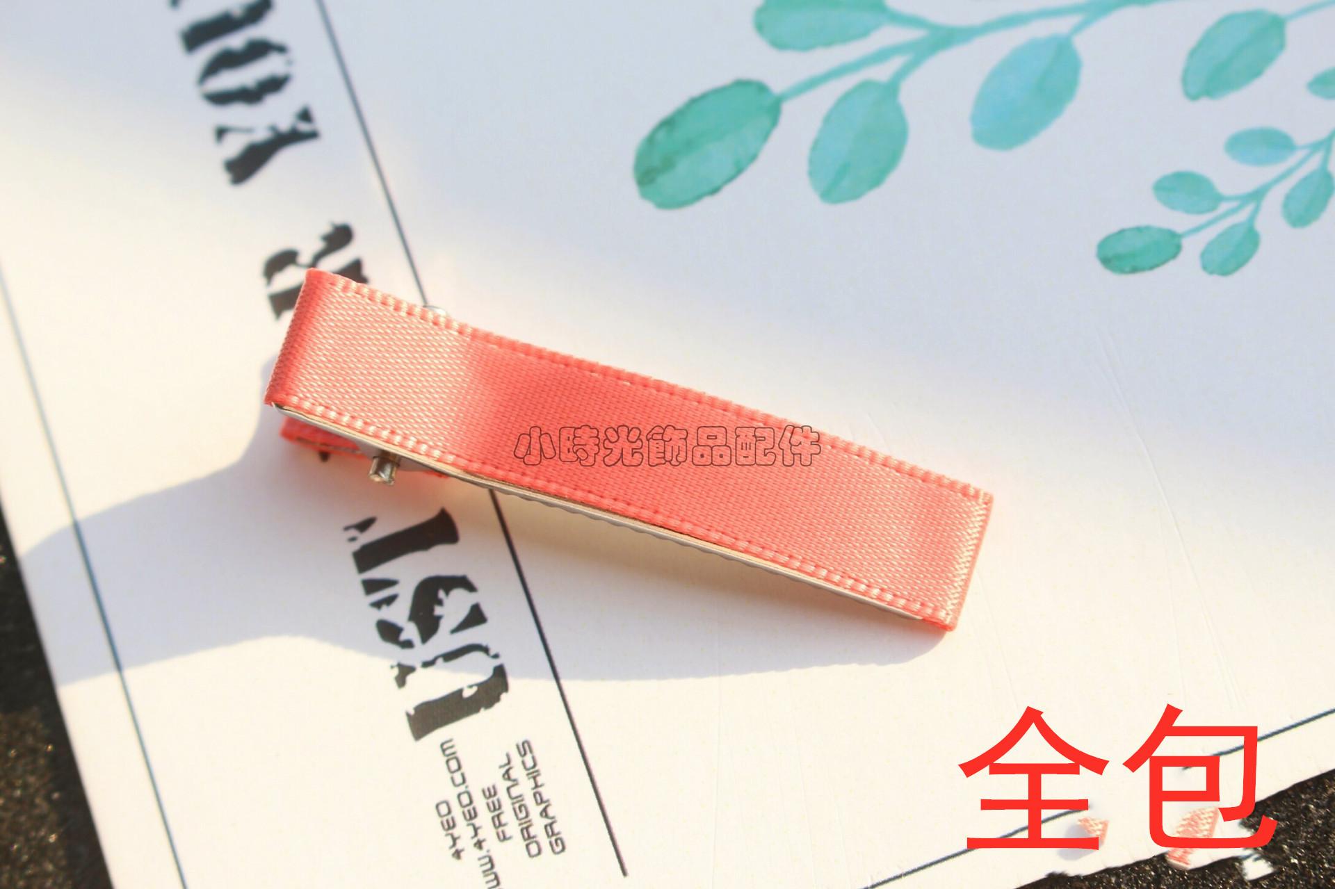 7820374041_602072841_副本.jpg