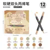 Set de Marcadores de Metal y Acrílico de Doble Punta, Modelo Nuevo Transfronterizo, Plumas para Dibujo Artístico, Plumas de Color para Graffiti DIY