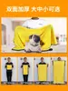Directo del fabricante: Toalla para mascotas, toalla de baño absorbente y de secado rápido para perros y gatos, toalla de baño para mascotas de forro polar de coral suave y gruesa