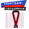 Roupa de Taekwondo Outono Manga Longa Roupa de Treinamento de Taekwondo para Homens e Mulheres Gola Preta e Vermelha Adultos Crianças Roupa de Taekwondo Cintura