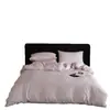 Juego de cuatro piezas de algodón jacquard simple, de lujo ligero, exclusivo de alta gama, funda de edredón de encaje exquisito de algodón puro, sábana bajera, ropa de cama